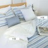 Cotton Wide Stripe Yarn Dyed Beddings Set