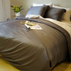 Bamboo Duvet Cover Set